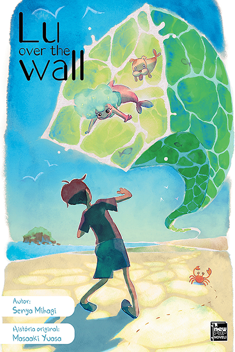 Capa do Lu Over The Wall (livro) - Vol. 1