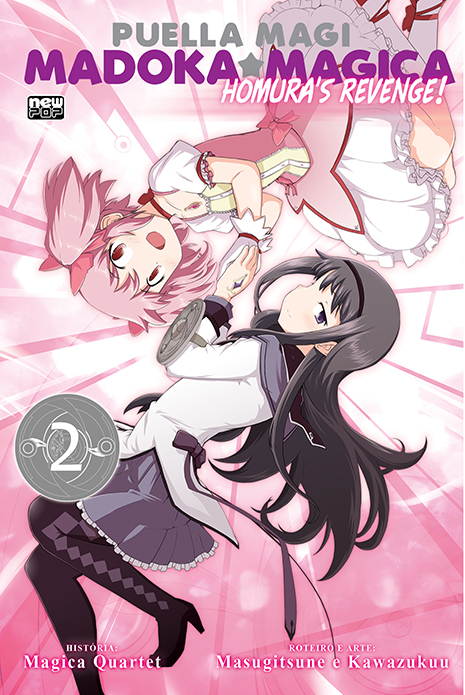 Capa do Madoka Magica: Homura’s Revenge! - Vol. 2