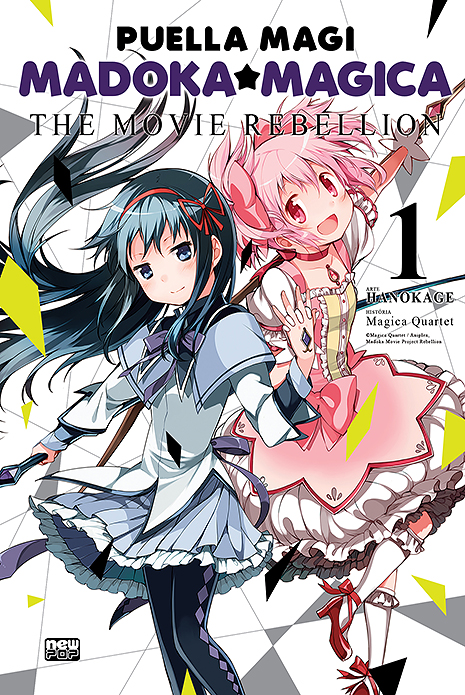 Madoka Magica: The Movie Rebellion - Vol. 1
