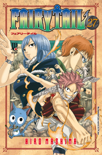 Capa do Fairy Tail - Vol. 27