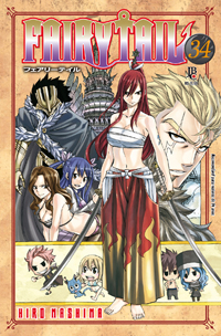Capa do Fairy Tail - Vol. 34