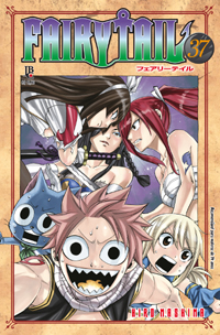 Capa do Fairy Tail - Vol. 37