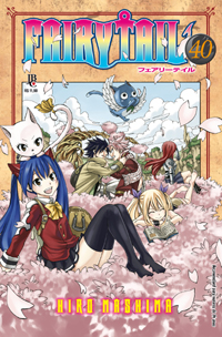 Capa do Fairy Tail - Vol. 40