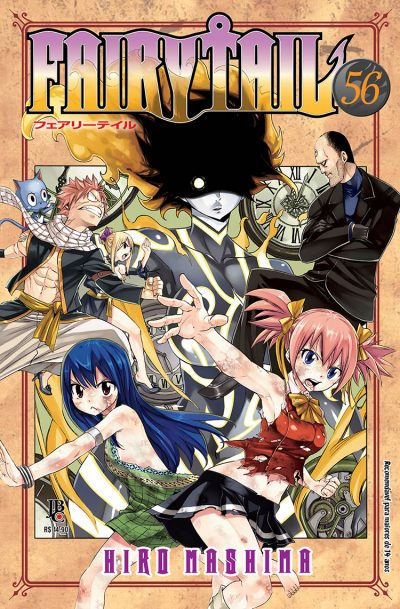 Capa do Fairy Tail - Vol. 56