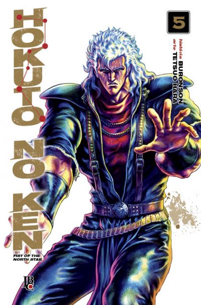 Capa do Hokuto no Ken - Vol. 5