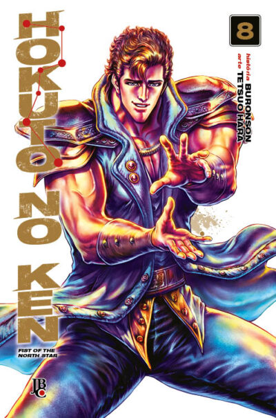 Capa do Hokuto no Ken - Vol. 8