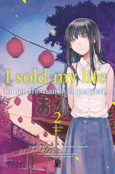 Capa do I Sold My Life For Ten Thousand Yen Per Year - Vol. 2