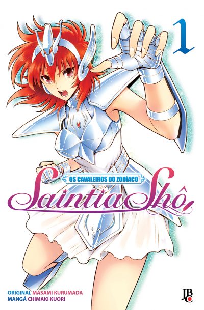 Capa do Saintia Shô - Vol. 1