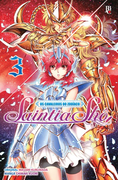Capa do Saintia Shô - Vol. 3