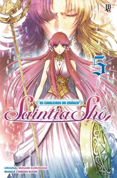 Capa do Saintia Shô - Vol. 5