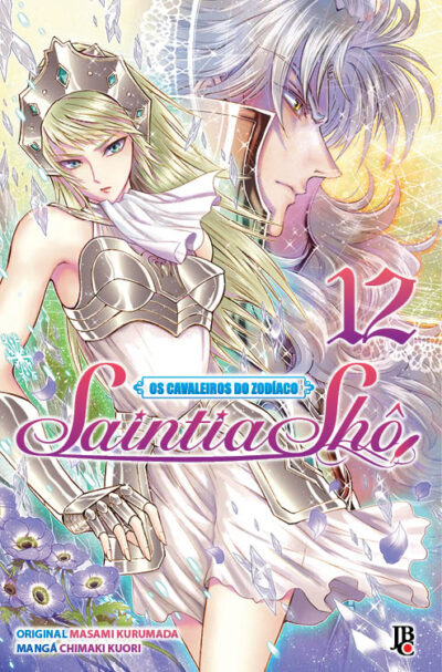 Capa do Saintia Shô - Vol. 12