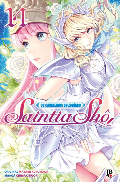 Capa do Saintia Shô - Vol. 14