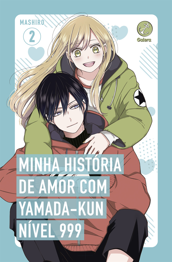 Capa do Mashiro - Vol. 1