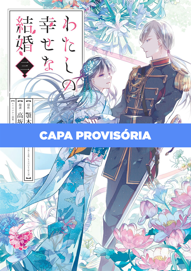 Meu Casamento Feliz - Vol. 3