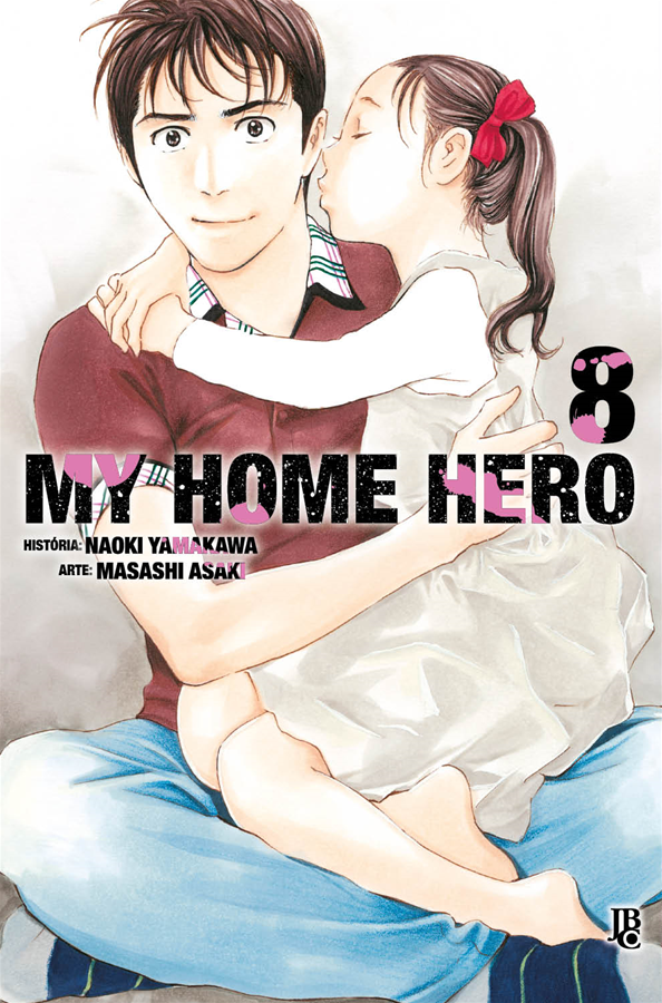 My Home Hero - Vol. 8