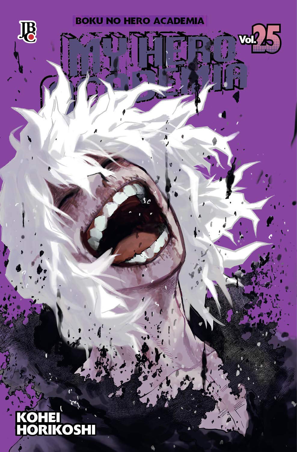 Capa do My Hero Academia - Vol. 25
