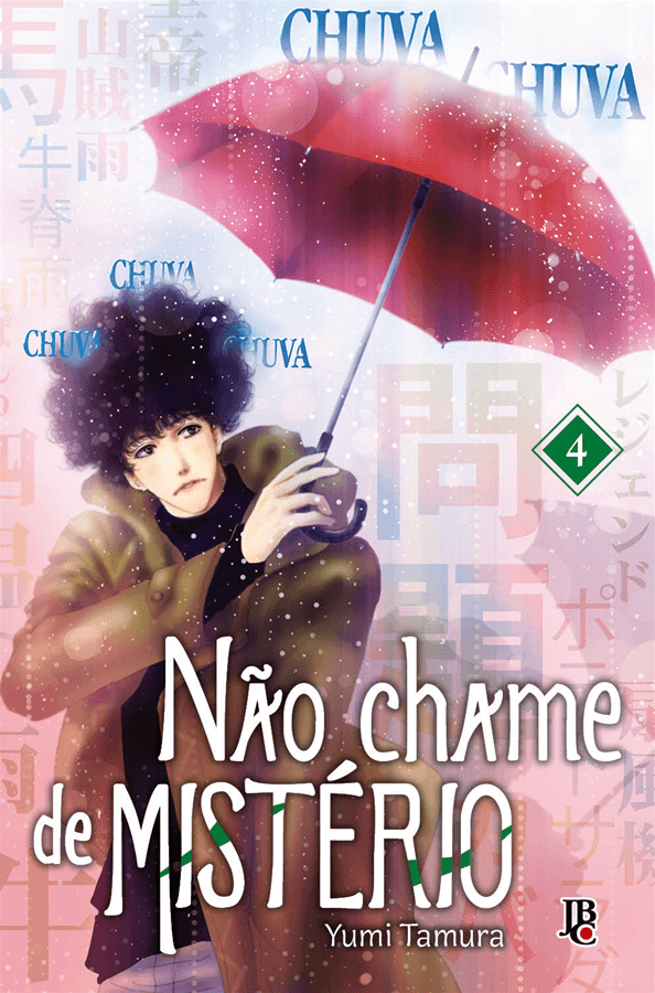 Não chame de MISTÉRIO - Vol. 4