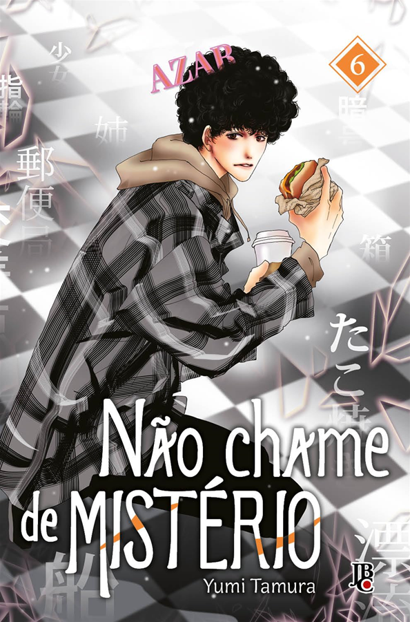 Capa do Não chame de MISTÉRIO - Vol. 6