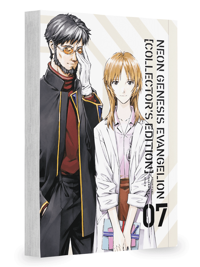 Capa do Neon Genesis Evangelion Collector's Edition - Vol. 7