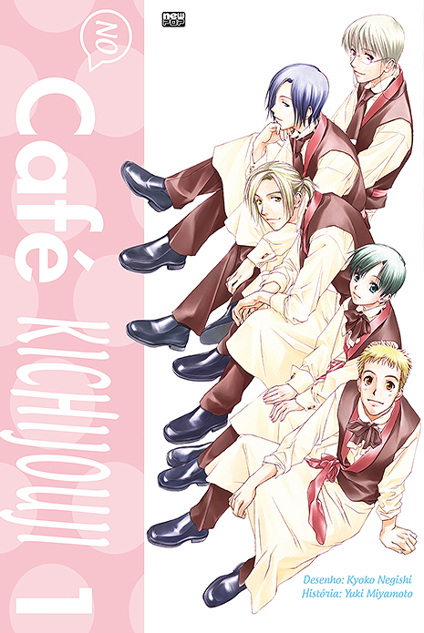 Capa do No Café Kichijouji - Vol. 1