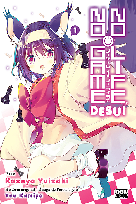 Capa do No Game No Life, Desu! - Vol. 1