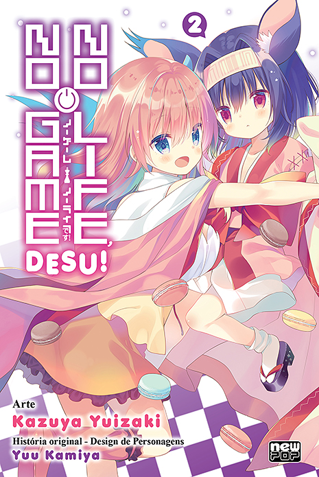 No Game No Life, Desu! - Vol. 2
