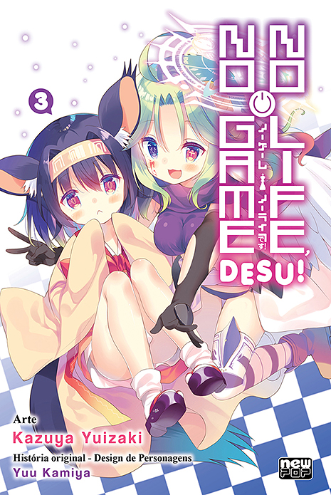 No Game No Life, Desu! - Vol. 3