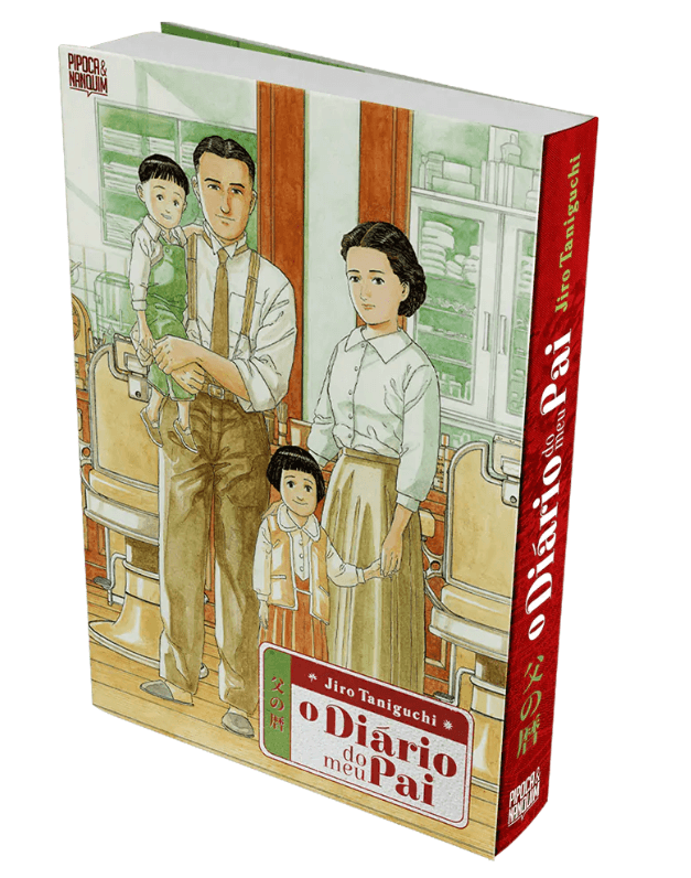 Capa do O Diário Do Meu Pai - Vol. 1