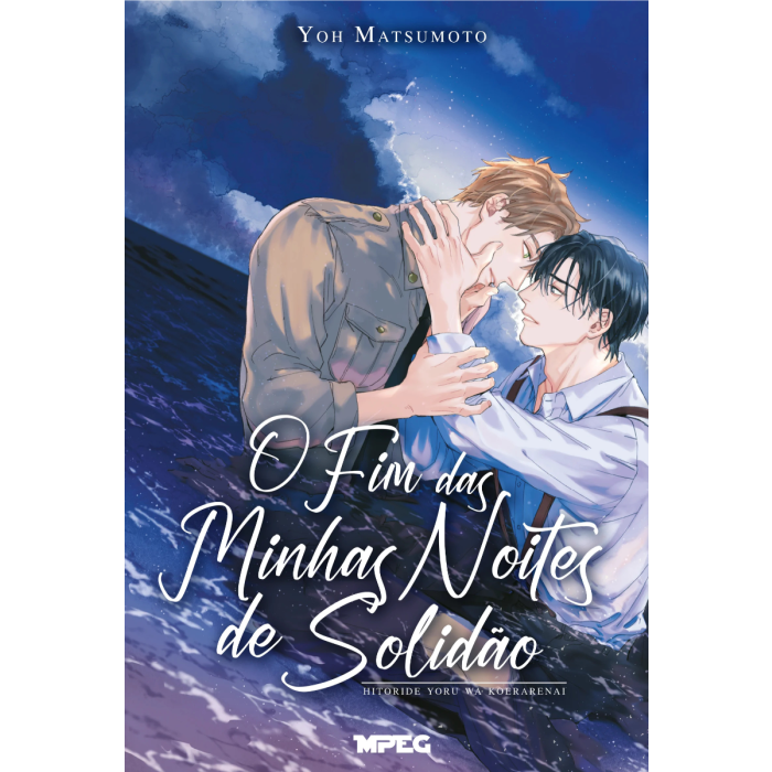 Capa do O Fim Das Minhas Noites De Solidão (volume Único) - Vol. 1