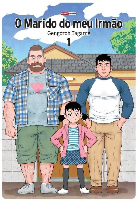 O Marido Do Meu Irmão - Vol. 1