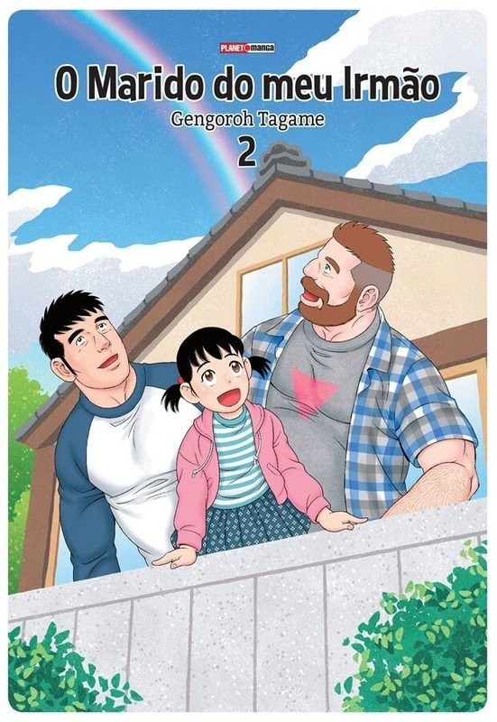 Capa do O Marido Do Meu Irmão - Vol. 2