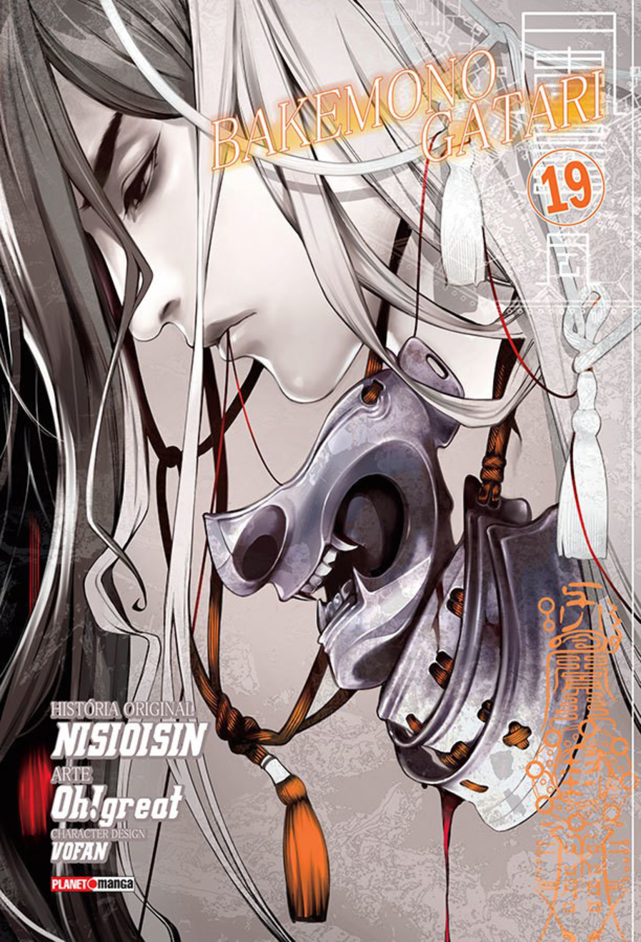 Bakemonogatari - Vol. 19