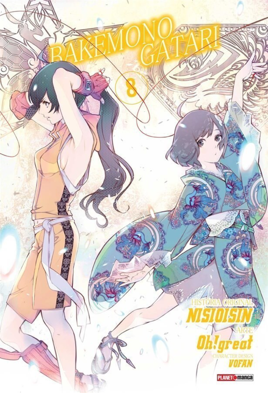 Bakemonogatari - Vol. 8