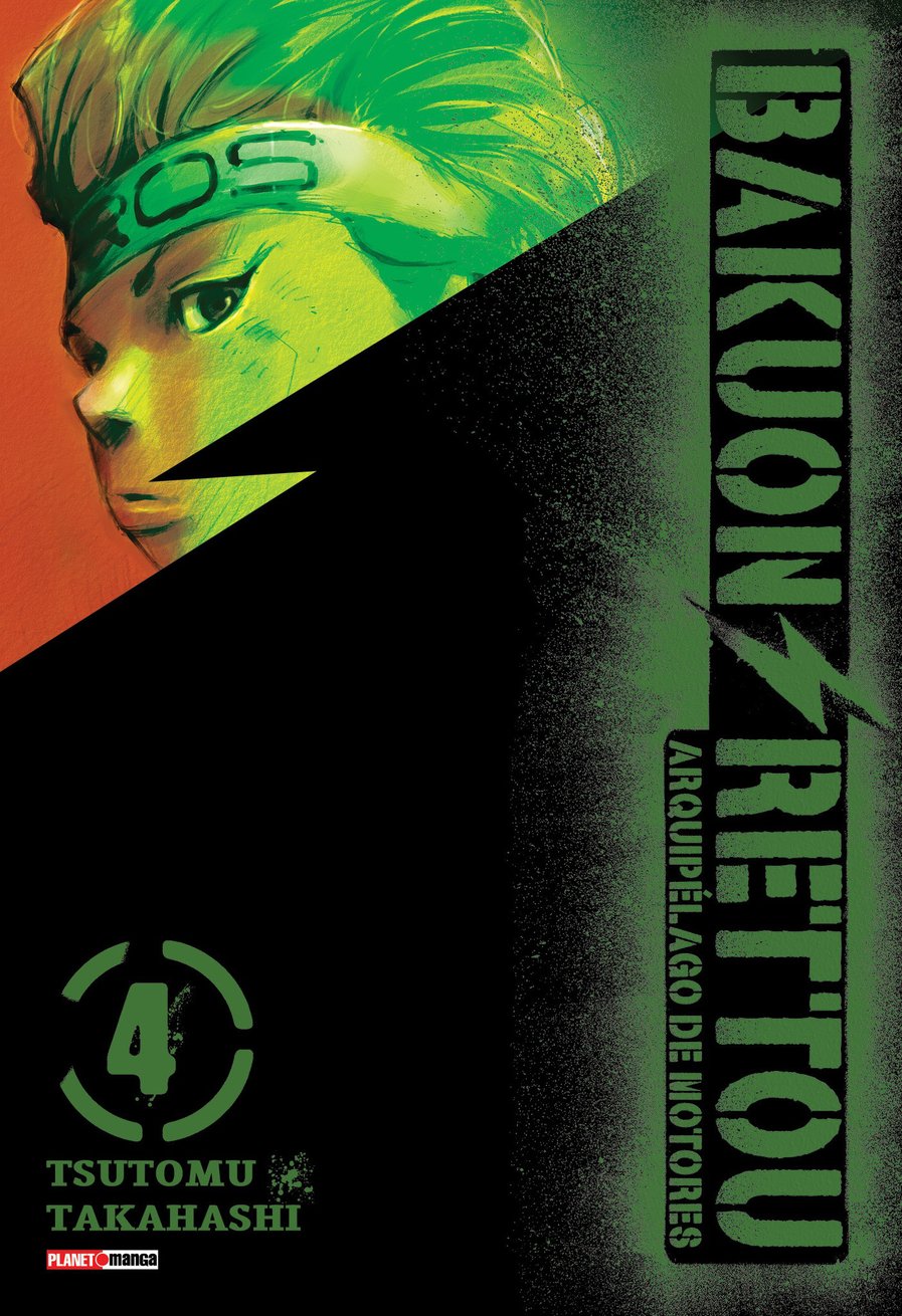 Bakuon Rettou - Arquipélago De Motores - Vol. 4