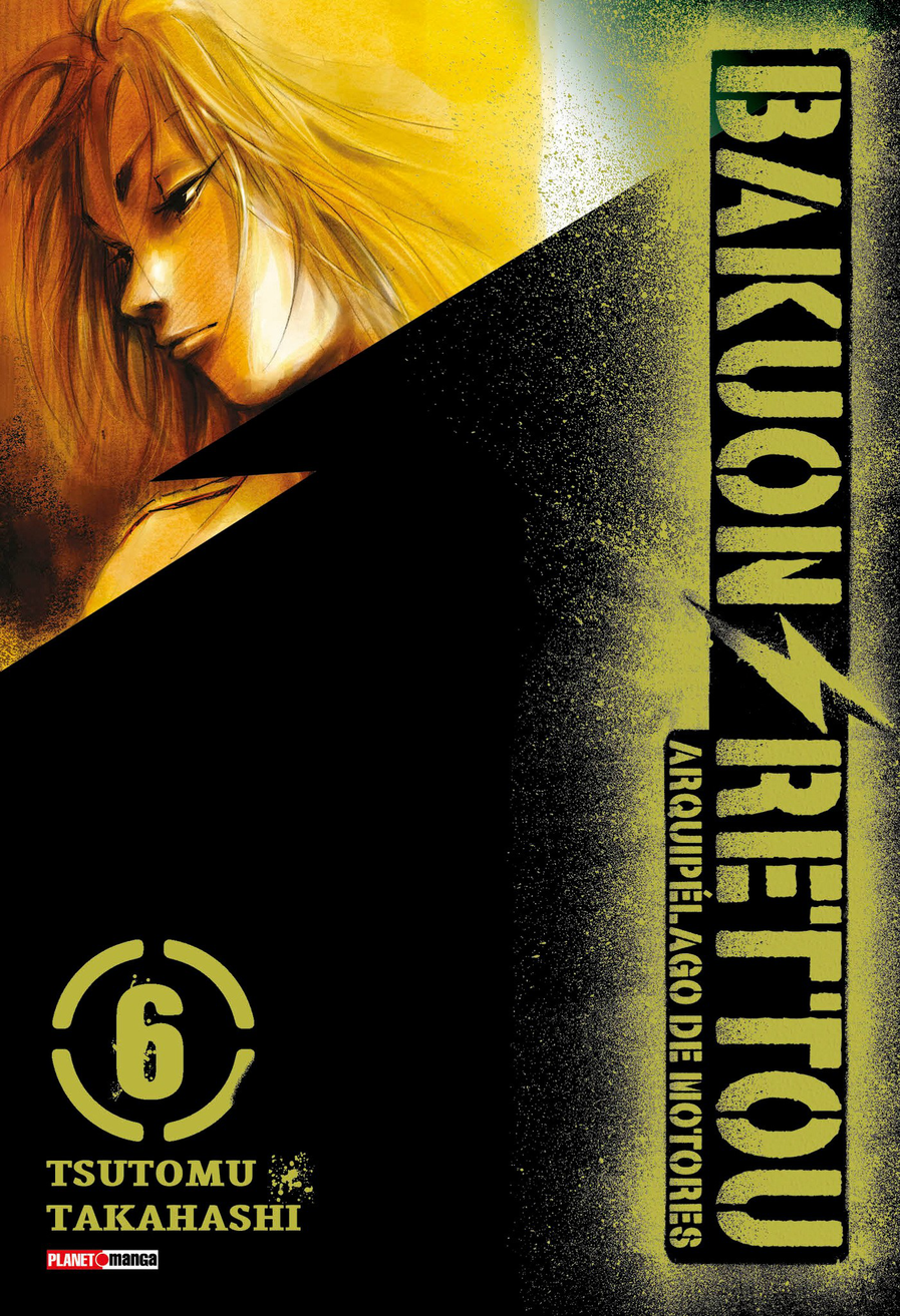 Bakuon Rettou - Arquipélago De Motores - Vol. 6