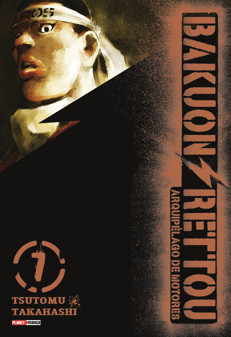 Capa do Bakuon Rettou - Arquipélago De Motores - Vol. 7