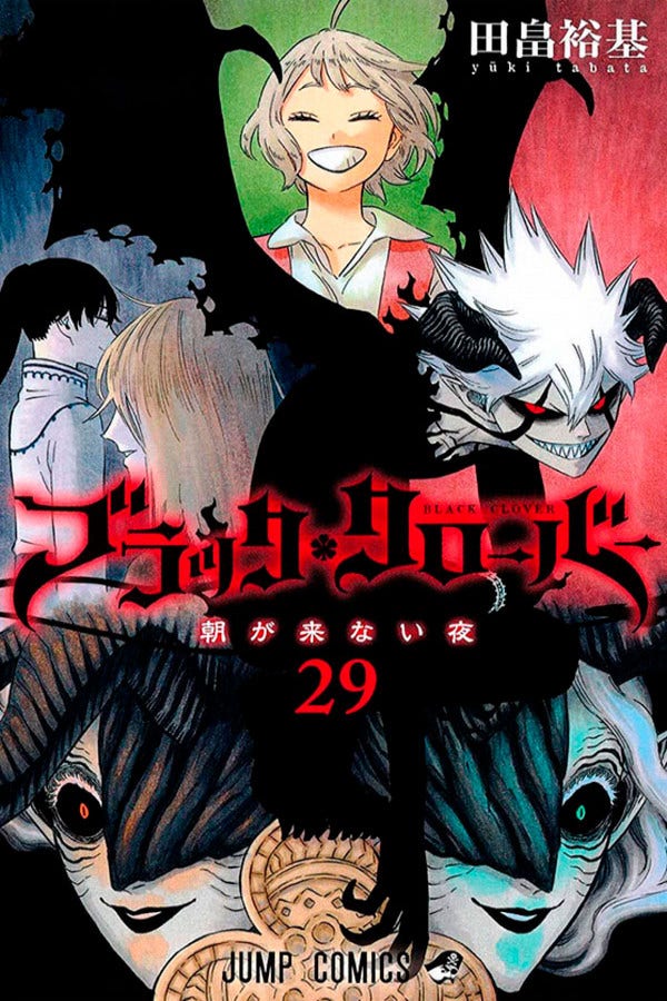 Black Clover - Vol. 29