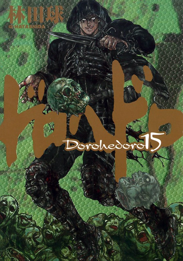 Dorohedoro - Vol. 15