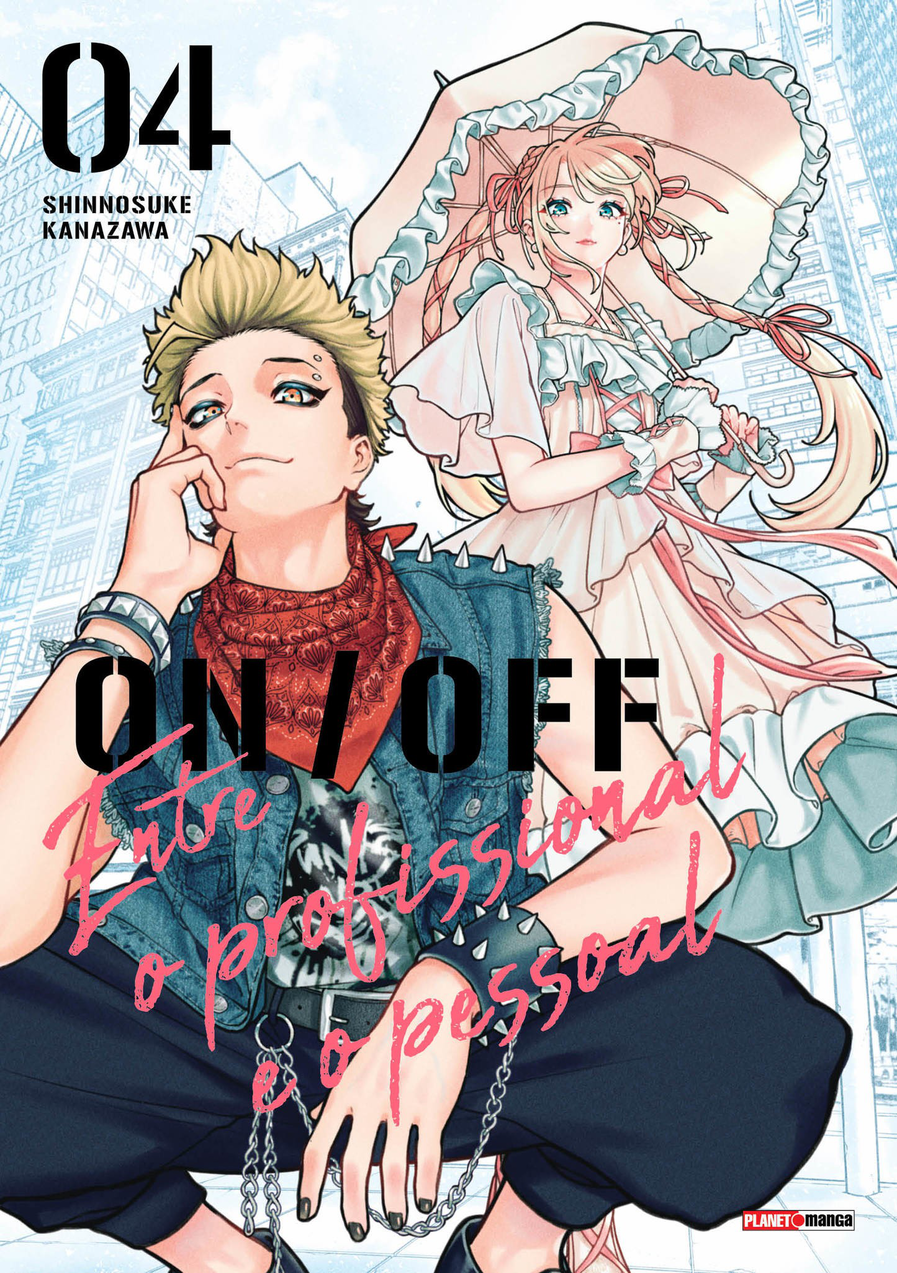 Capa do Entre O Profissional E O Pessoal - On/off - Vol. 4