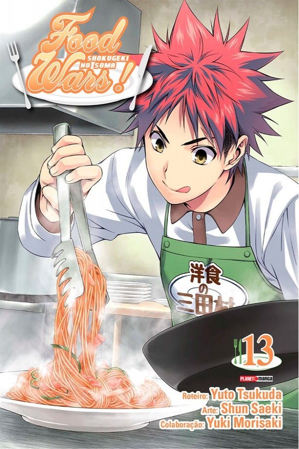 Food Wars! - Vol. 13