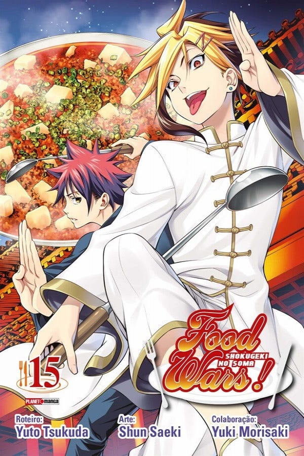 Food Wars! - Vol. 15