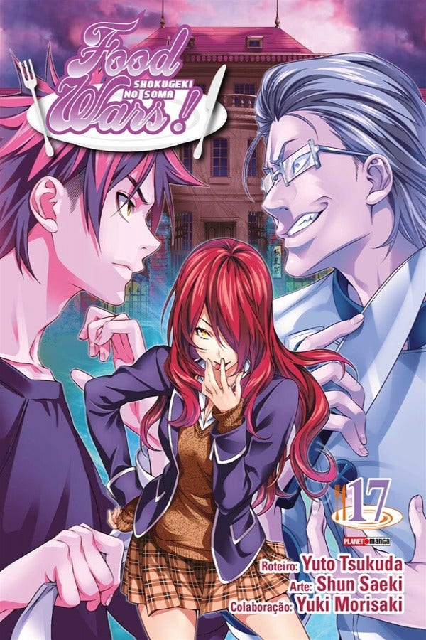 Food Wars! - Vol. 17