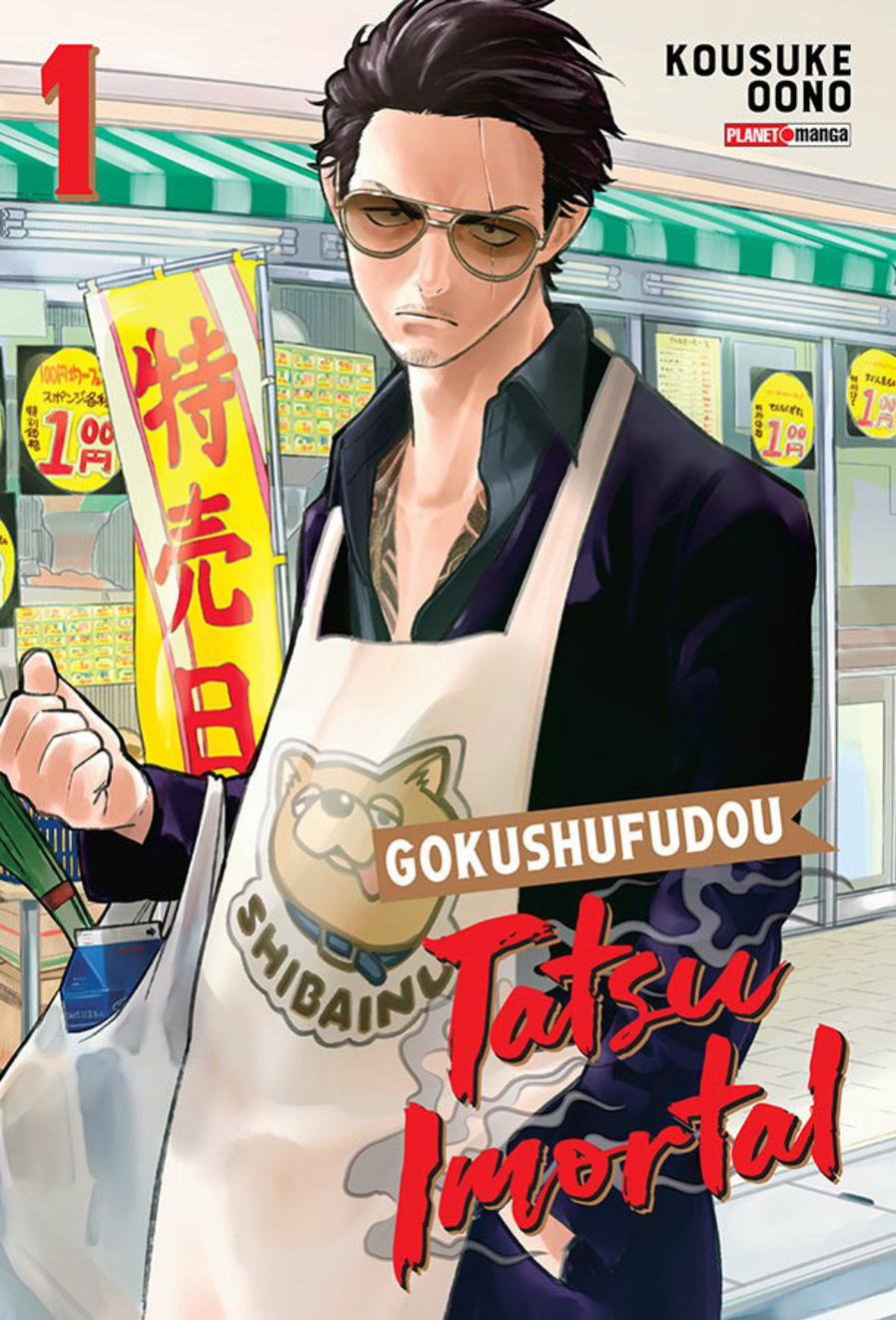 Capa do Gokushufudou - Tatsu Imortal - Vol. 1