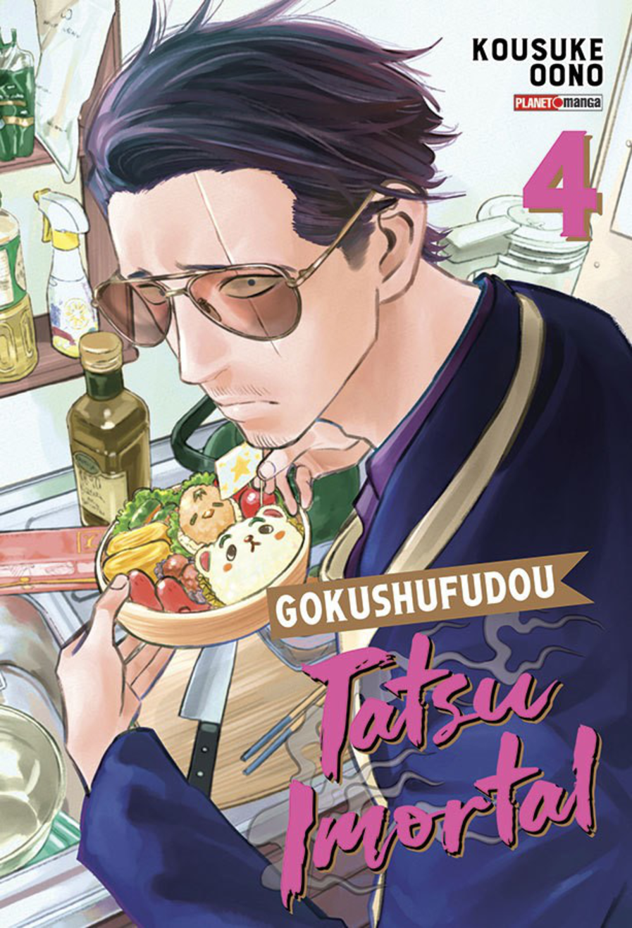 Gokushufudou - Tatsu Imortal - Vol. 4