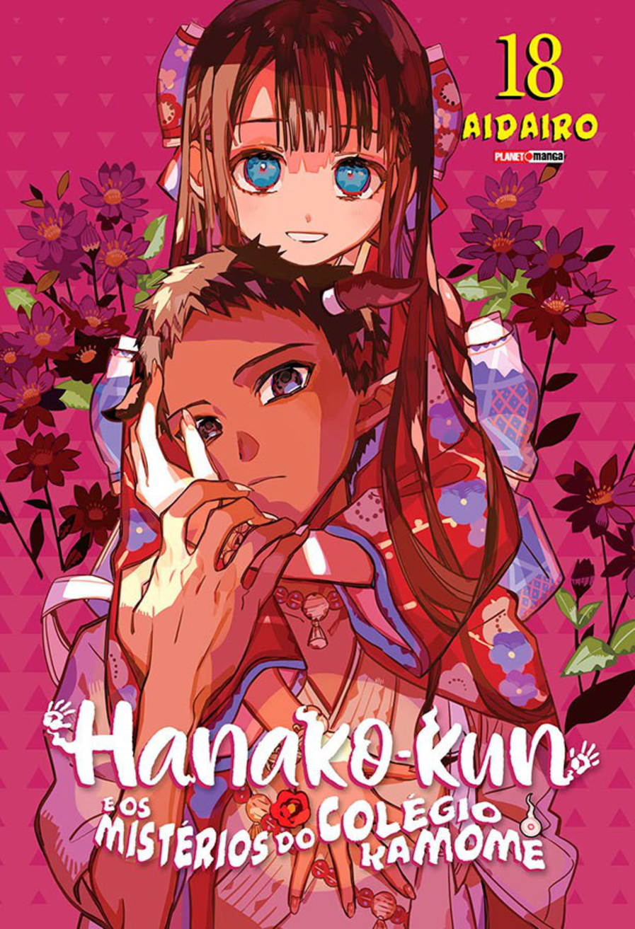 Hanako-Kun E Os Mistérios Do Colégio Kamome - Vol. 18