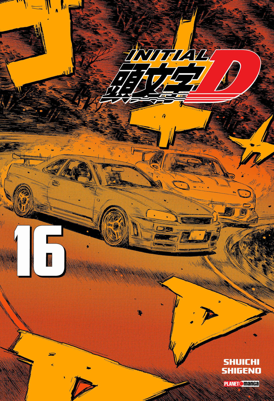 Capa do Initial D - Vol. 16