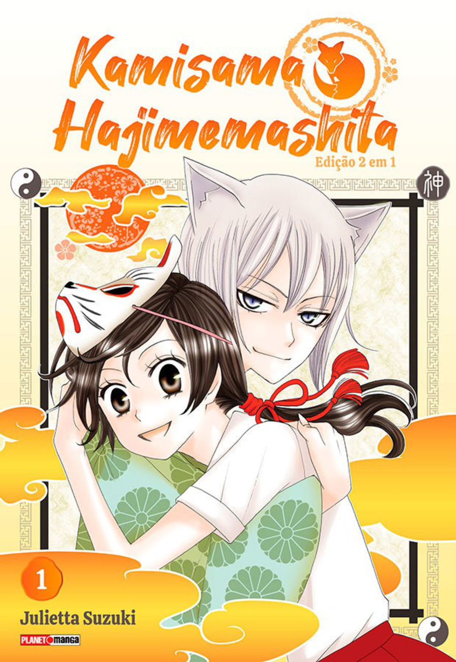 Capa do Kamisama Hajimemashita - Vol. 1