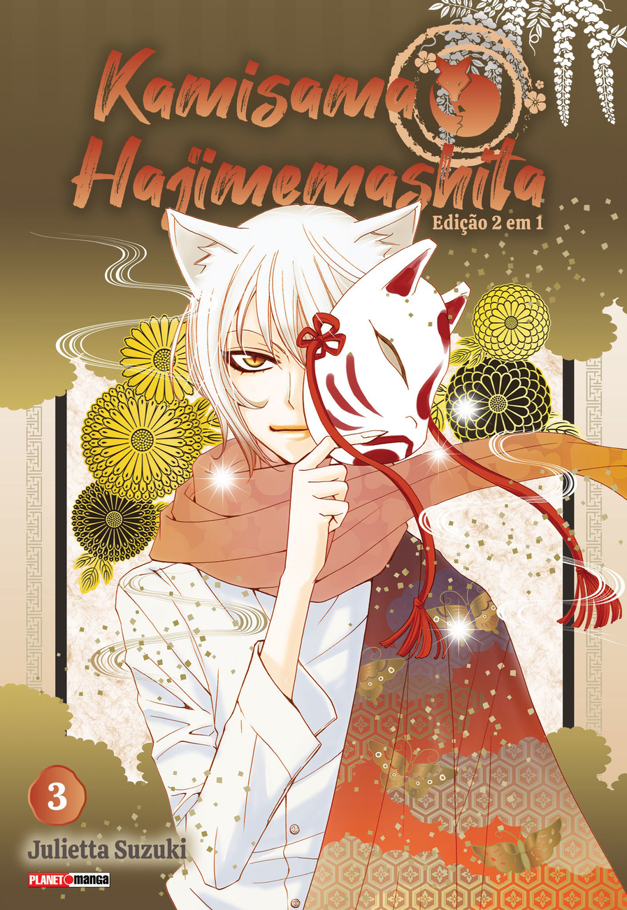 Capa do Kamisama Hajimemashita - Vol. 3