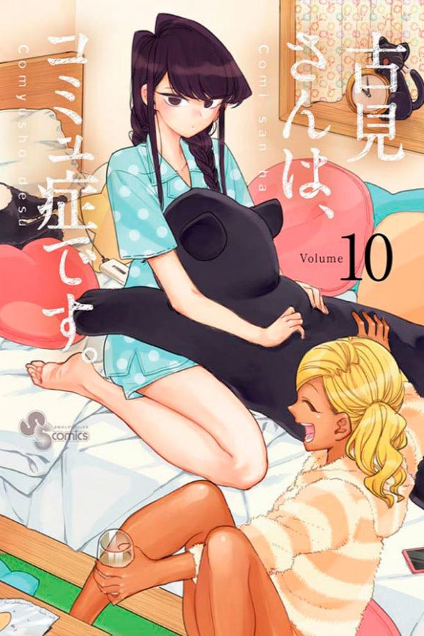 Komi Não Consegue Se Comunicar - Vol. 10