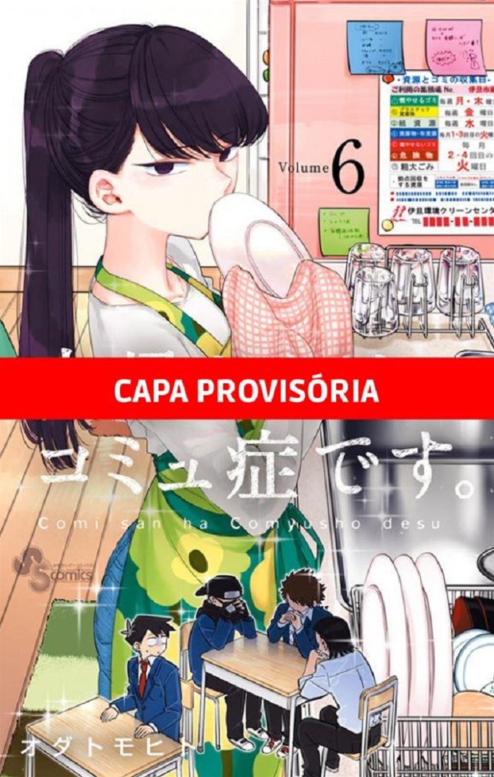 Komi Não Consegue Se Comunicar - Vol. 6